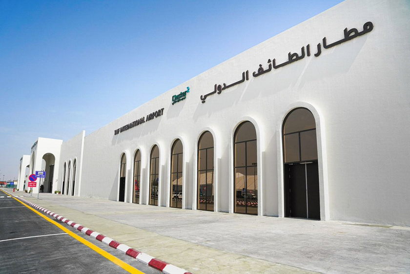 مطار الطائف الجديد